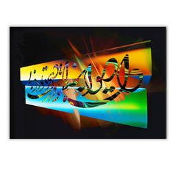 تابلو بوم چارگوش کد 2311