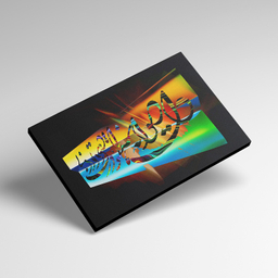 تابلو بوم چارگوش کد 2311