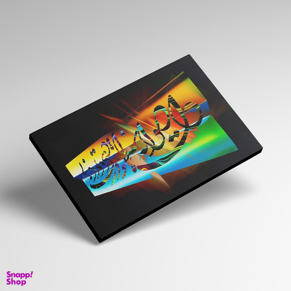 تابلو بوم چارگوش کد 2311