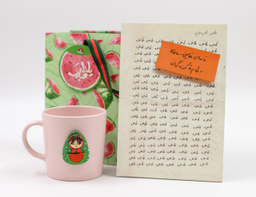 پک هدیه مدل عشق طولانی