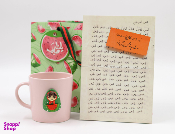 پک هدیه مدل عشق طولانی