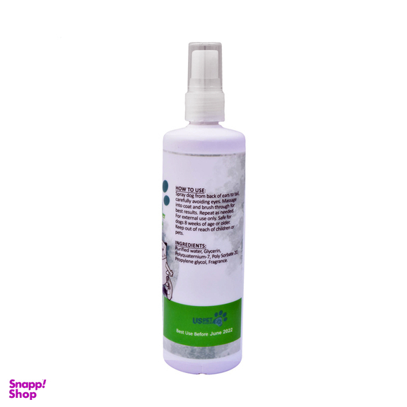 اسپری گره باز کن یو اس پت مدل Detangler حجم 250 ‌میلی‌ لیتر