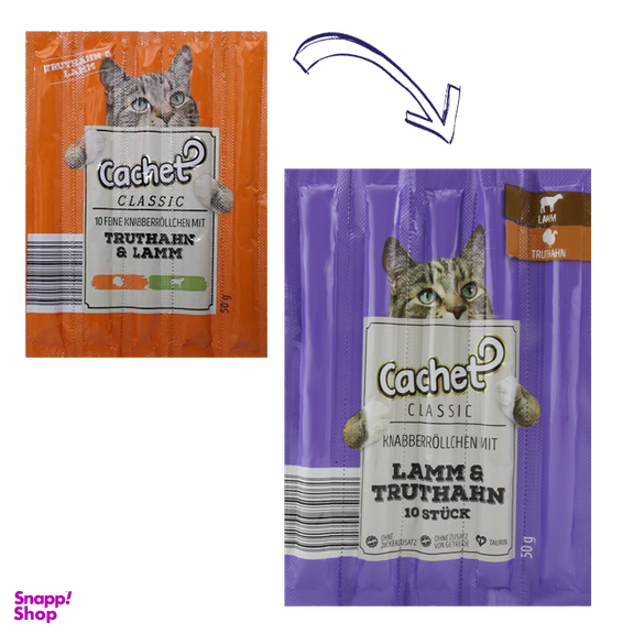 اسنک تشویقی گربه کچت مدل Turkey & Lamb بسته 5 عددی