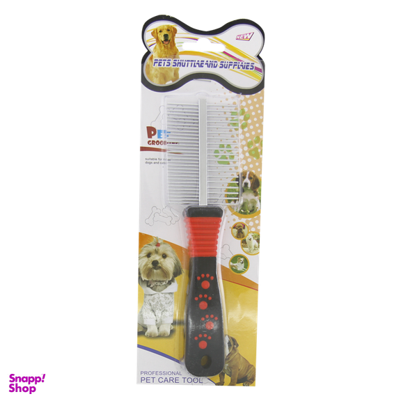 برس حیوانات پت گرومینگ (Pet Grooming) مدل گره باز کن دو طرفه