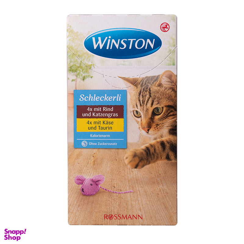 بستنی گربه وینستون (Winston) مدل LiverSausage & Cheese بسته 8 عددی