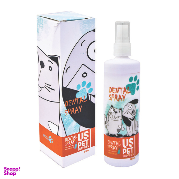 بسته اسپری روزانه یو اس پت (US Pet) مدل Daily حجم 120 ‌میلی‌لیتر مجموعه 3 عددی