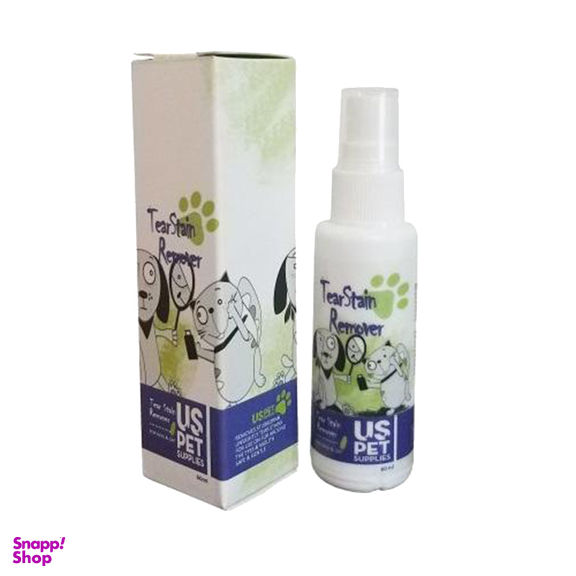 بسته اسپری روزانه یو اس پت (US Pet) مدل Daily حجم 120 ‌میلی‌لیتر مجموعه 3 عددی