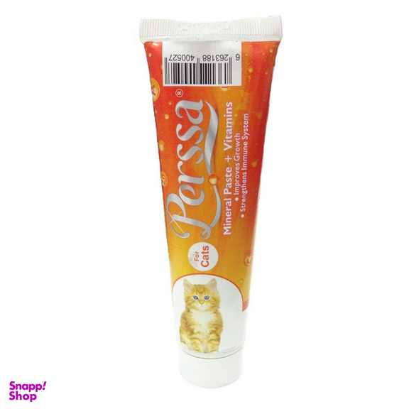 بسته بهداشتی گربه پرسا (Perssa) مدل Health Pack مجموعه 4 عددی