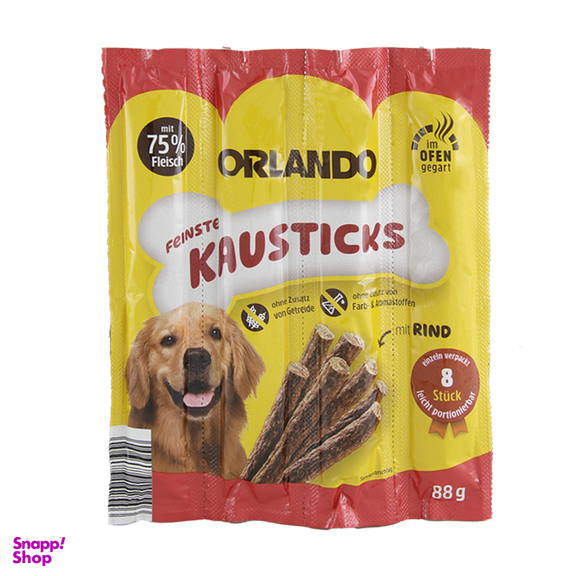 بسته تشویقی اورلاندو مدل Orlando Treat Pack مجموعه 4 عددی