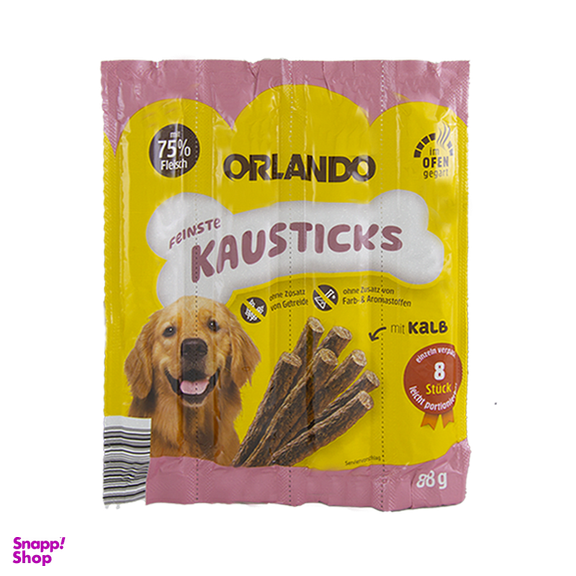 بسته تشویقی اورلاندو مدل Orlando Treat Pack مجموعه 4 عددی