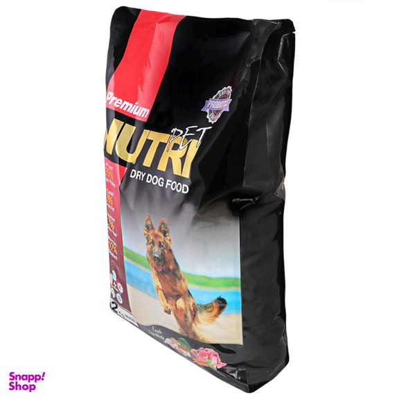 بسته غذای سگ نوتری پت (Nutri Pet ) مدل Nutri Premium Pack مجموعه 5 عددی