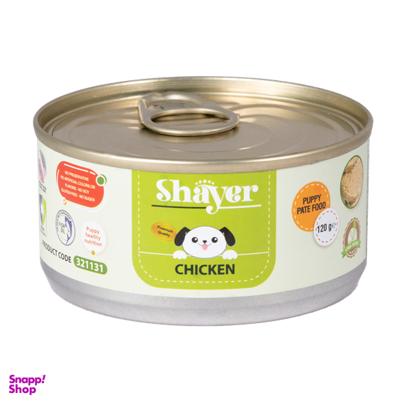 بسته کنسرو غذای توله سگ شایر (Shayer) مدل Puppy Pack مجموعه 2 عددی