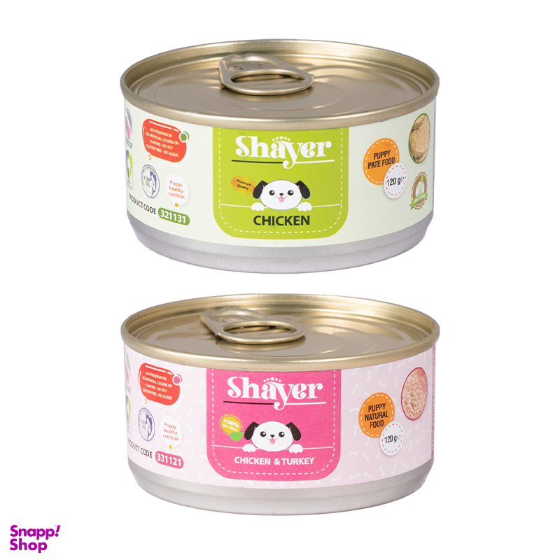 بسته کنسرو غذای توله سگ شایر (Shayer) مدل Puppy Pack مجموعه 2 عددی