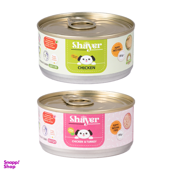 بسته کنسرو غذای توله سگ شایر (Shayer) مدل Puppy Pack مجموعه 2 عددی