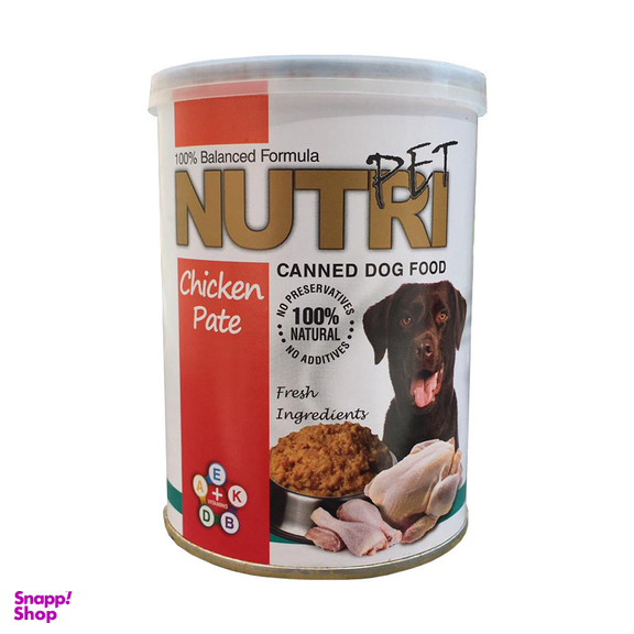 بسته کنسرو غذای سگ نوتری پت مدل Nutri Pack وزن 425 گرم مجموعه 4 عددی