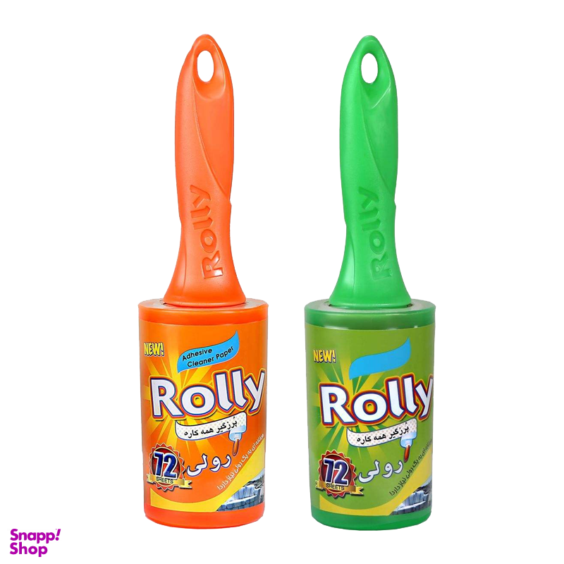 پرزگیر سگ و گربه رولی (Roli) مدل صادراتی