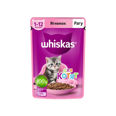 پوچ بچه گربه ویسکاس (Whiskas) مدل Whiskas Kitten Lamb با طعم گوشت بره وزن 75 گرم