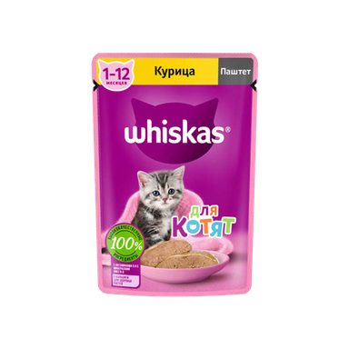 پوچ بچه گربه ویسکاس (Whiskas) مدل Whiskas Kitten Pate Chicken با طعم مرغ وزن 75 گرم