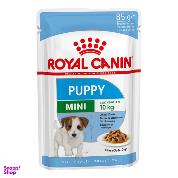 پوچ سگ رویال کنین مدل Mini Puppy وزن 85 گرم