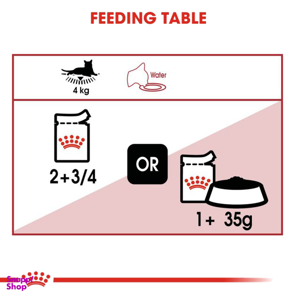 پوچ گربه رویال کنین مدل Instinctive وزن 85 گرم