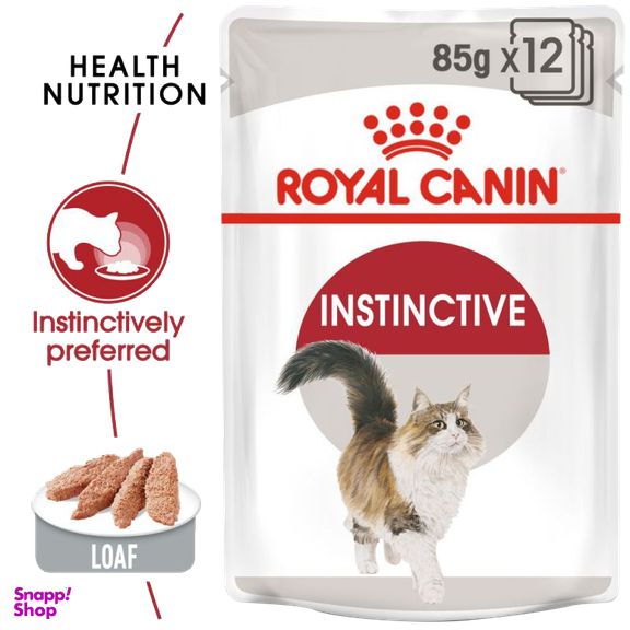 پوچ گربه رویال کنین مدل Instinctive وزن 85 گرم