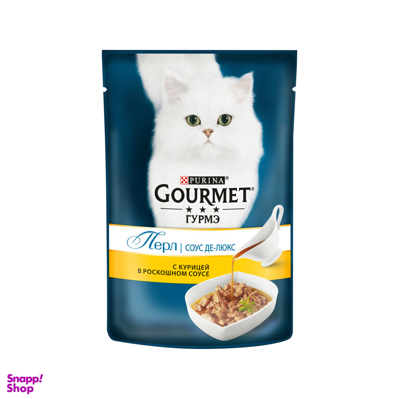 پوچ گربه گورمت (Gourmet) با طعم مرغ مدل Gourmet Perle Chicken وزن 85 گرم