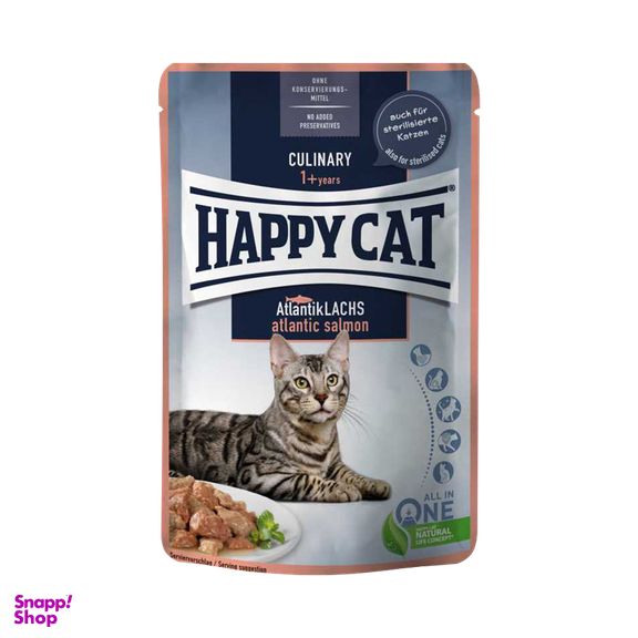 پوچ گربه هپی کت (Happy Cat) با طعم سالمون مدل Happy Cat Culinary Atlantic Salmon وزن 85 گرم