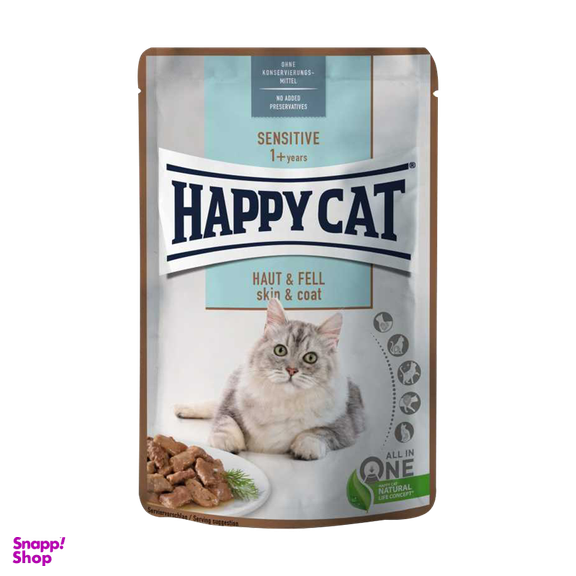 پوچ گربه هپی کت (Happy Cat) پوست و مو مدل Happy Cat Sensitive Skin & Coat وزن 85 گرم