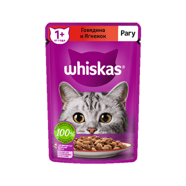 پوچ گربه ویسکاس (Whiskas) با طعم گوشت گاو و بره مدل Whiskas Beef & Lamb وزن 75 گرم