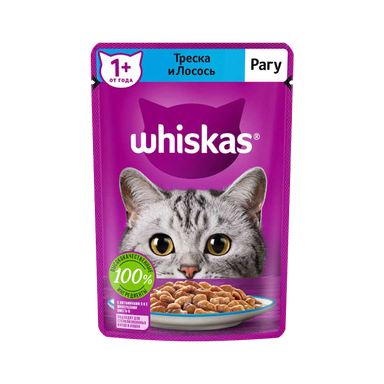 پوچ گربه ویسکاس (Whiskas) با طعم ماهی سالمون و کاد مدل Whiskas Salmon & Cod وزن 75 گرم