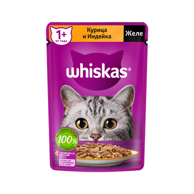 پوچ گربه ویسکاس (Whiskas) با طعم مرغ و بوقلمون مدل Whiskas Chicken & Turkey وزن 75 گرم