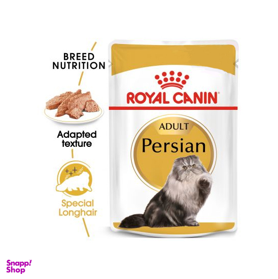 پوچ گربه رویال کنین مدل Persian Adult وزن 85 گرم