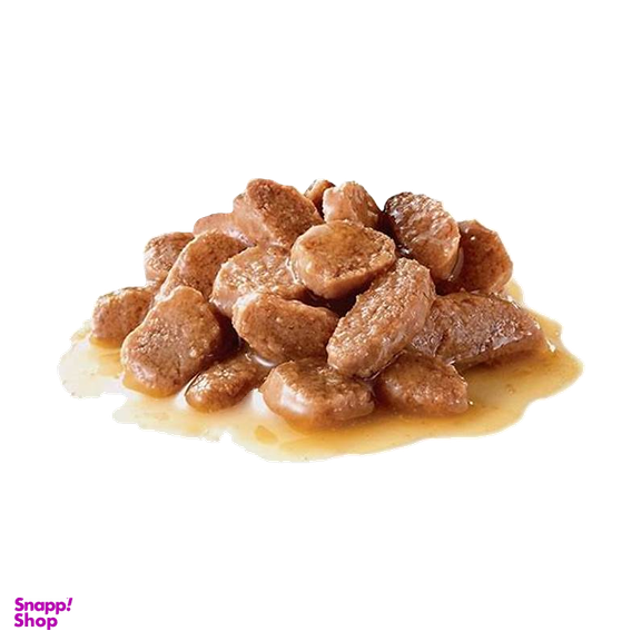 پوچ گربه رویال کنین مدل Urinary S/O وزن 85 گرم