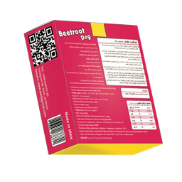 تشویقی سگ بنجی (Benji) مدل ChocoBen Beetroot بسته 50 عددی