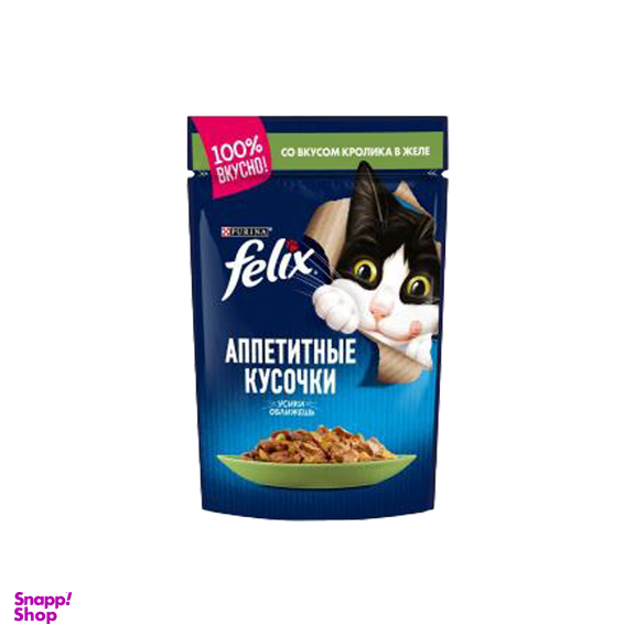 پوچ گربه فلیکس (Felix) با طعم گوشت خرگوش مدل Felix Rabbit وزن 85 گرم