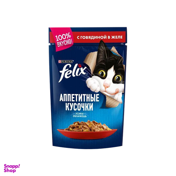 پوچ گربه فلیکس (Felix) با طعم گوشت گاو مدل Felix Beef وزن 85 گرم