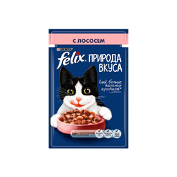 پوچ گربه فلیکس (Felix) با طعم ماهی سالمون مدل Felix Salmon وزن 85 گرم