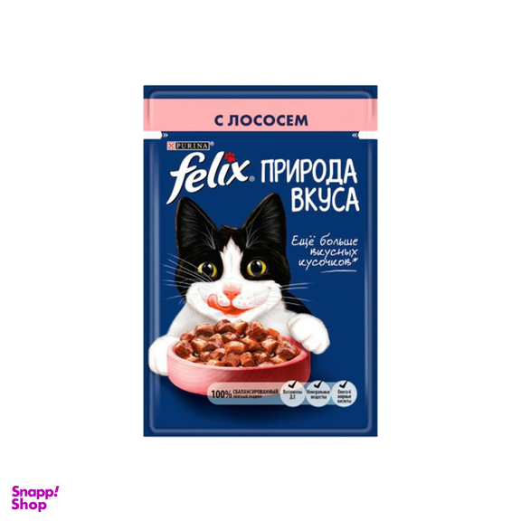 پوچ گربه فلیکس (Felix) با طعم ماهی سالمون مدل Felix Salmon وزن 85 گرم