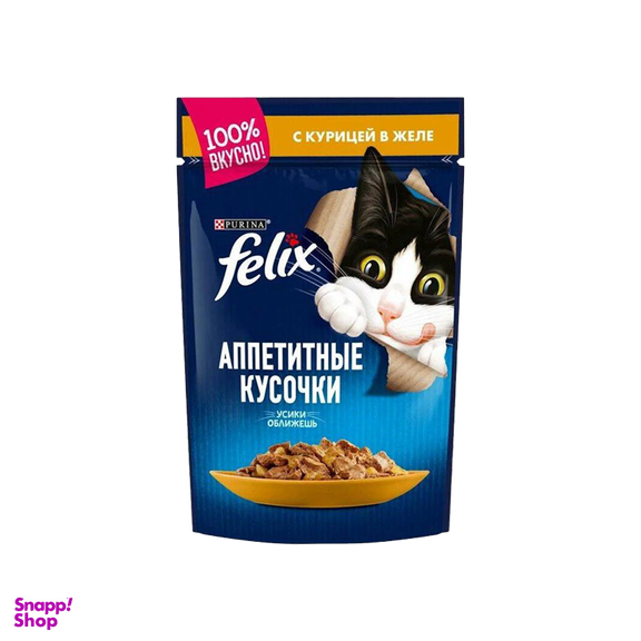پوچ گربه فلیکس (Felix) با طعم مرغ مدل Felix Chicken وزن 85 گرم