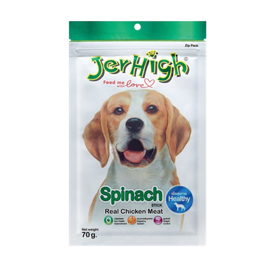 تشویقی سگ جرهای (Jer-High) با طعم اسفناج مدل Jerhigh Chicken Sticks Spinach وزن 70 گرم