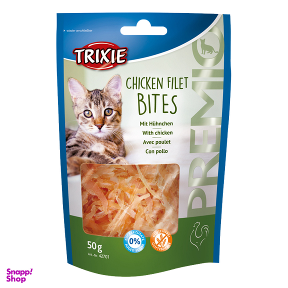 تشویقی گربه تریکسی (Trixie) مدل Chicken Fillet Bites با طعم مرغ وزن 50 گرم