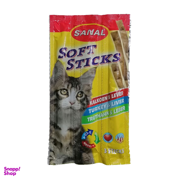 تشویقی مدادی گربه سانال با طعم بوقلمون و جگر مدل Sanal Soft Sticks Turkey & Liver بسته 3 عددی