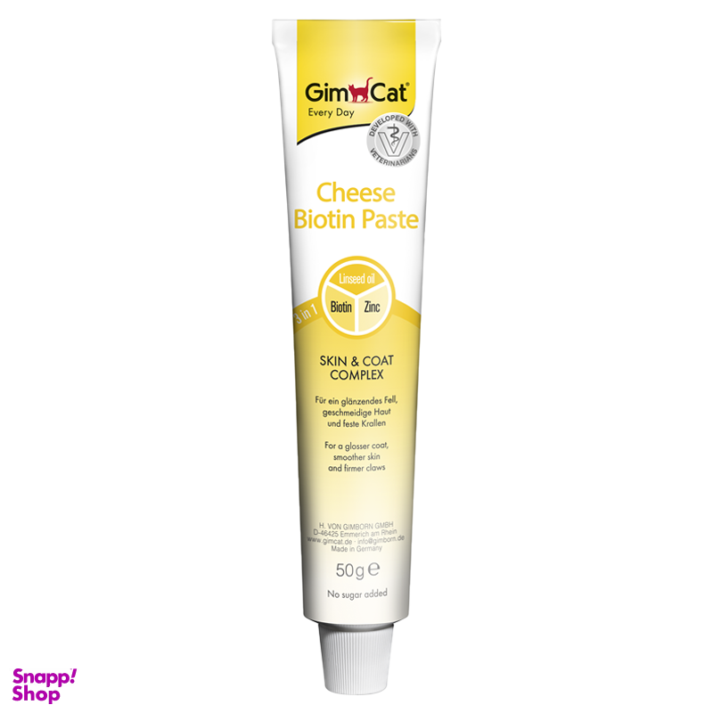 خمیر مالت گربه بیوتین جیم کت (Gim Cat) با طعم پنیر مدل GimCat Cheese Biotin Paste وزن 50 گرم