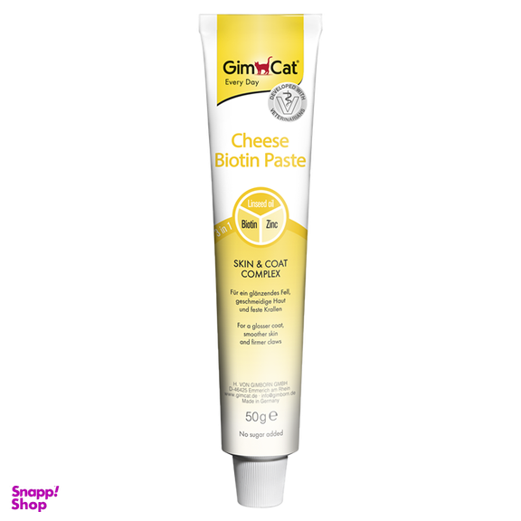 خمیر مالت گربه بیوتین جیم کت (Gim Cat) با طعم پنیر مدل GimCat Cheese Biotin Paste وزن 50 گرم