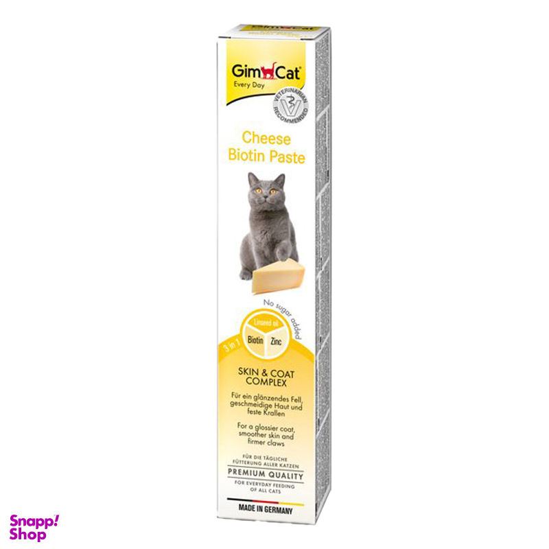 خمیر مالت گربه بیوتین جیم کت (Gim Cat) با طعم پنیر مدل GimCat Cheese Biotin Paste وزن 50 گرم