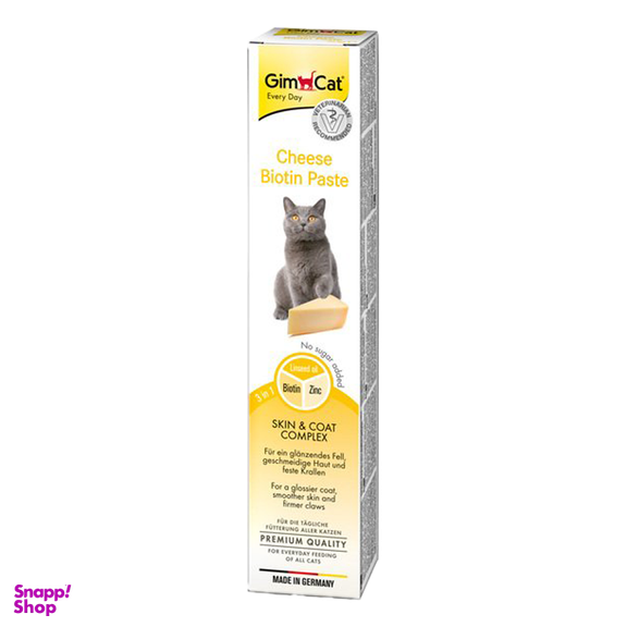 خمیر مالت گربه بیوتین جیم کت (Gim Cat) با طعم پنیر مدل GimCat Cheese Biotin Paste وزن 50 گرم