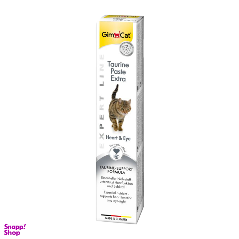 خمیر مالت گربه تایورین جیم کت (Gim Cat) مدل GimCat Paste Taurine Heart & Eye وزن 50 گرم