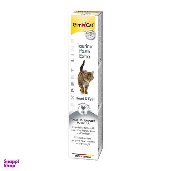 خمیر مالت گربه تایورین جیم کت (Gim Cat) مدل GimCat Paste Taurine Heart & Eye وزن 50 گرم