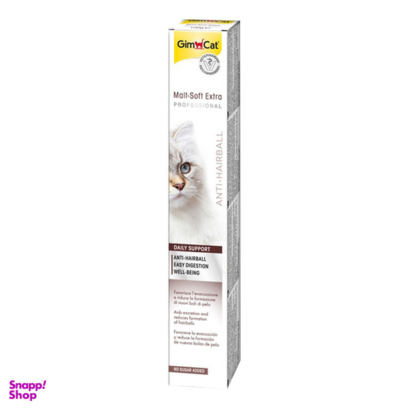 خمیر مالت گربه جیم کت مدل Gim Cat Paste Anti Hairball وزن 100 گرم