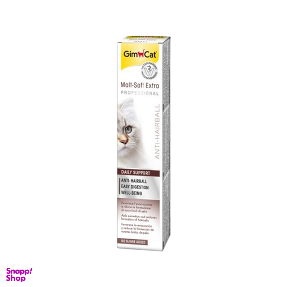 خمیر مالت گربه جیم کت مدل GimCat Paste Anti Hairball وزن 50 گرم